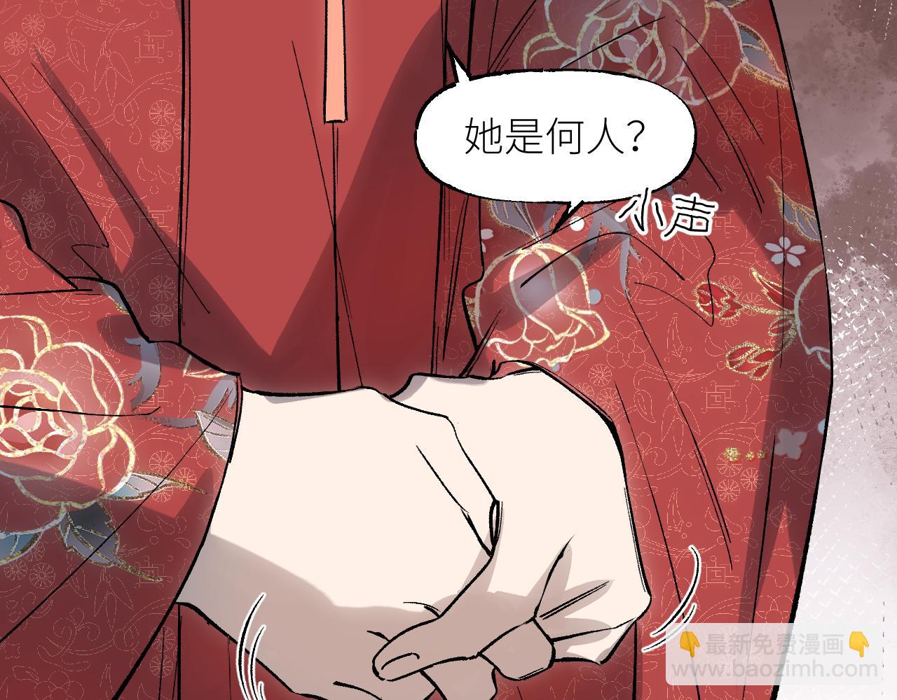 第65话 美妙假梦(1/4)-第85话
