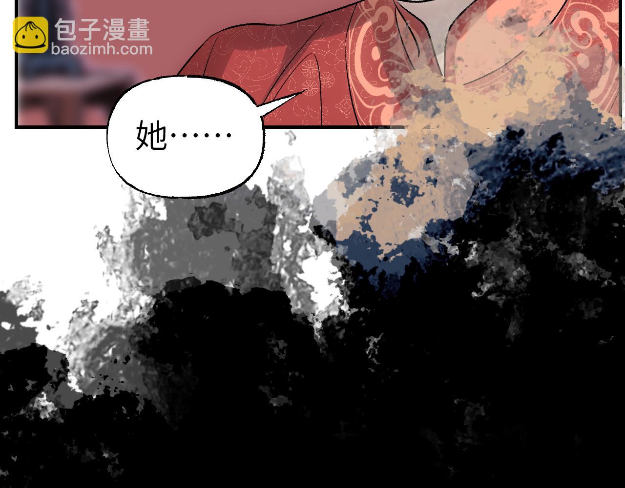 第65话 美妙假梦(1/4)-第85话
