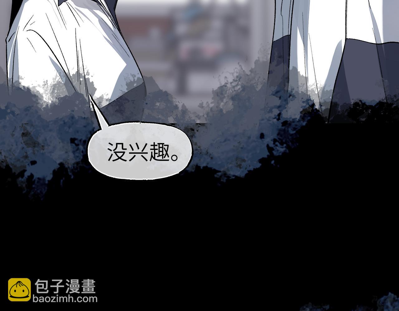 第65话 美妙假梦(1/4)-第85话
