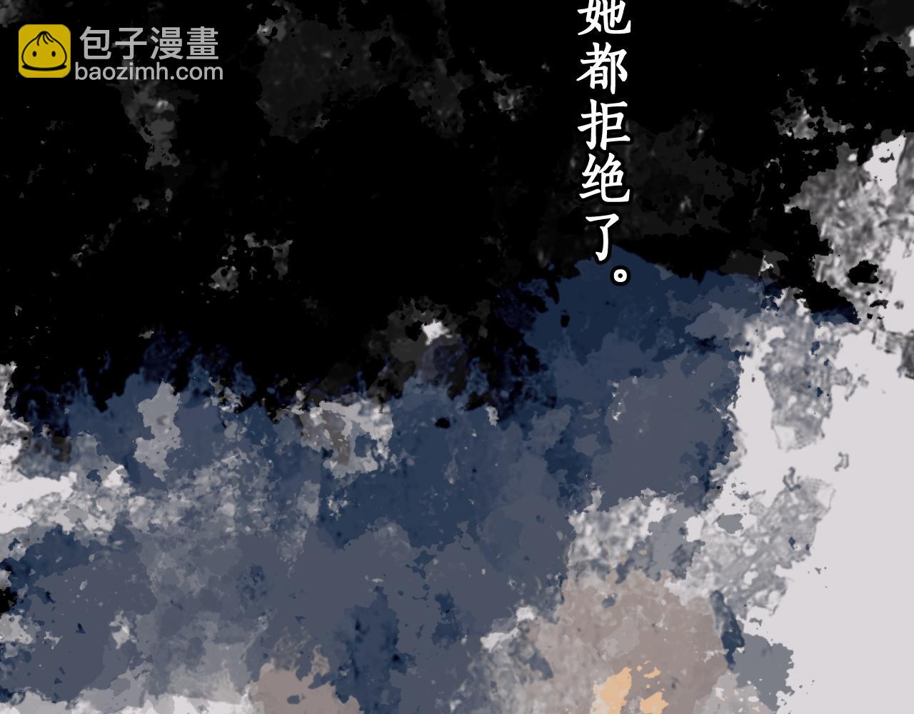 第65话 美妙假梦(1/4)-第85话