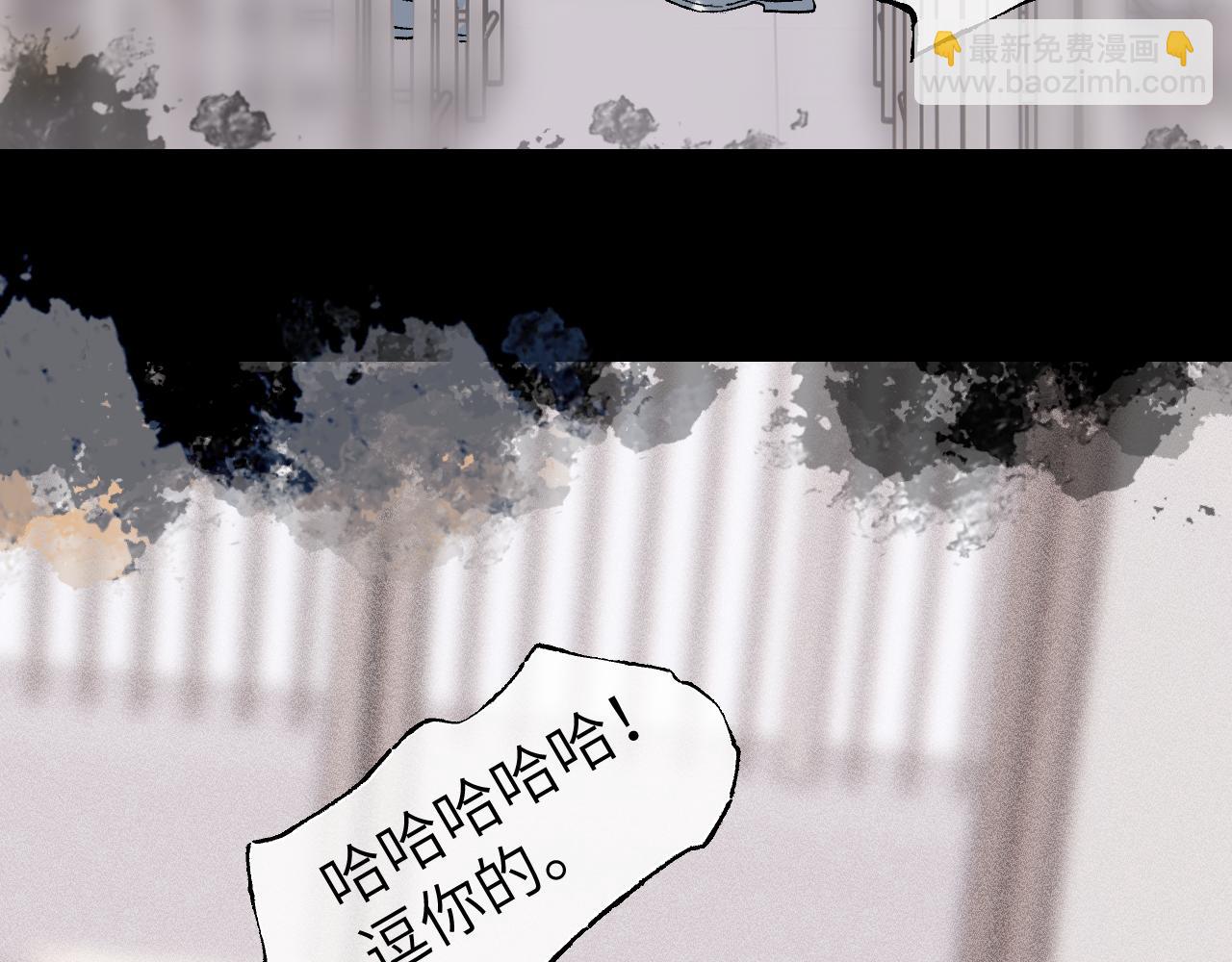 第65话 美妙假梦(1/4)-第85话