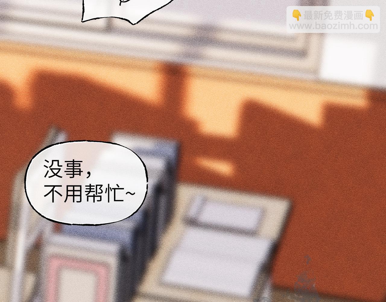 第65话 美妙假梦(1/4)-第85话