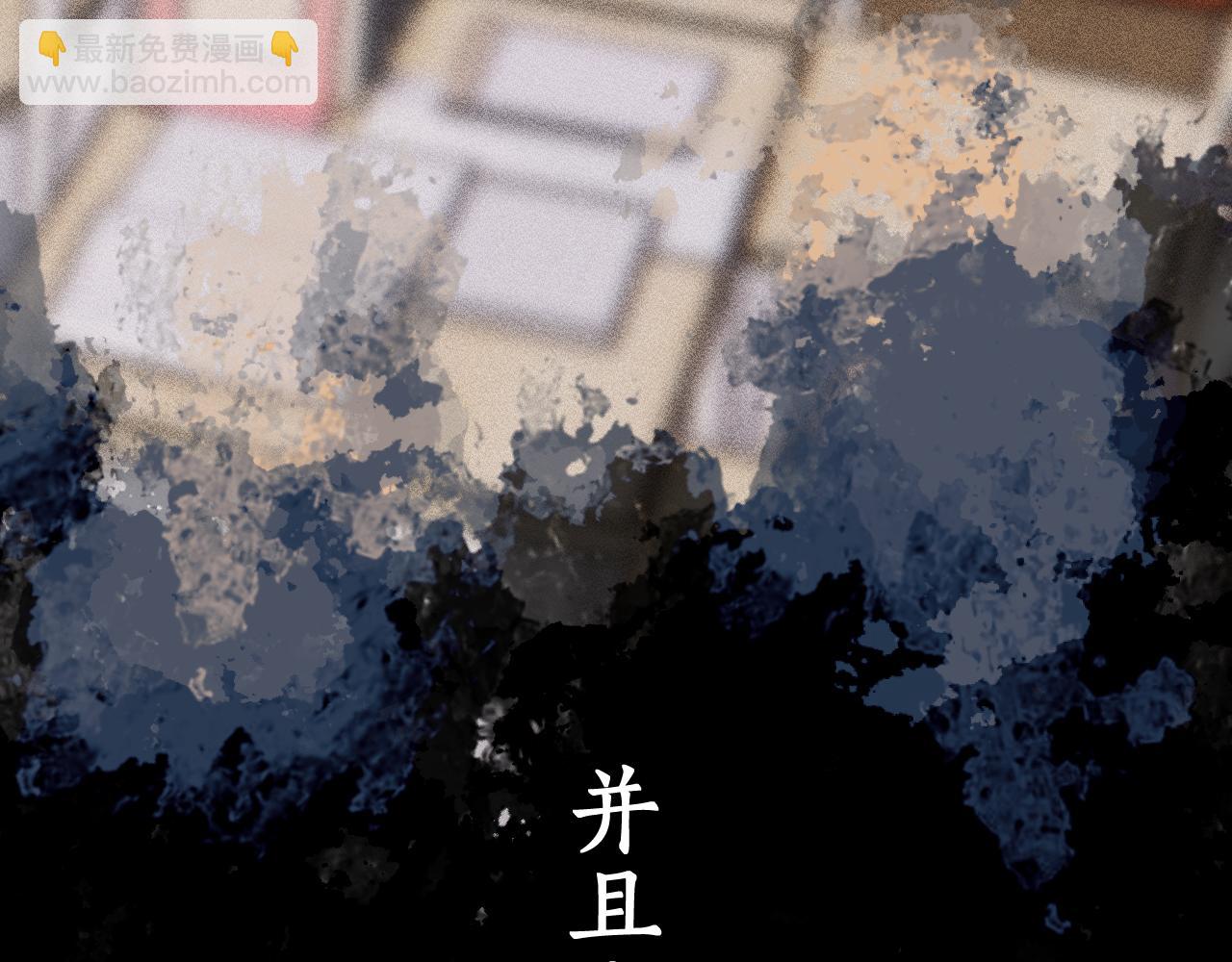 第65话 美妙假梦(1/4)-第85话
