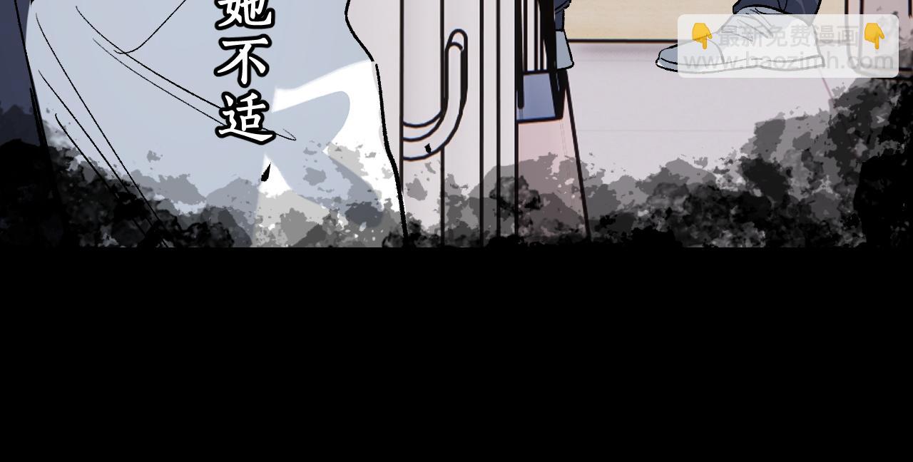 第65话 美妙假梦(1/4)-第85话