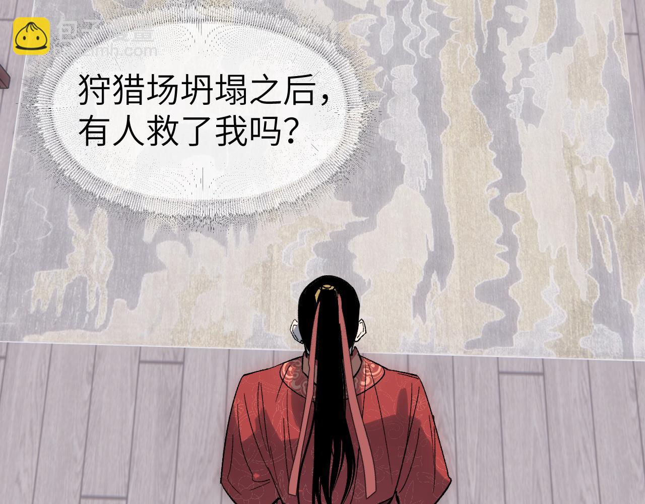 第65话 美妙假梦(1/4)-第85话