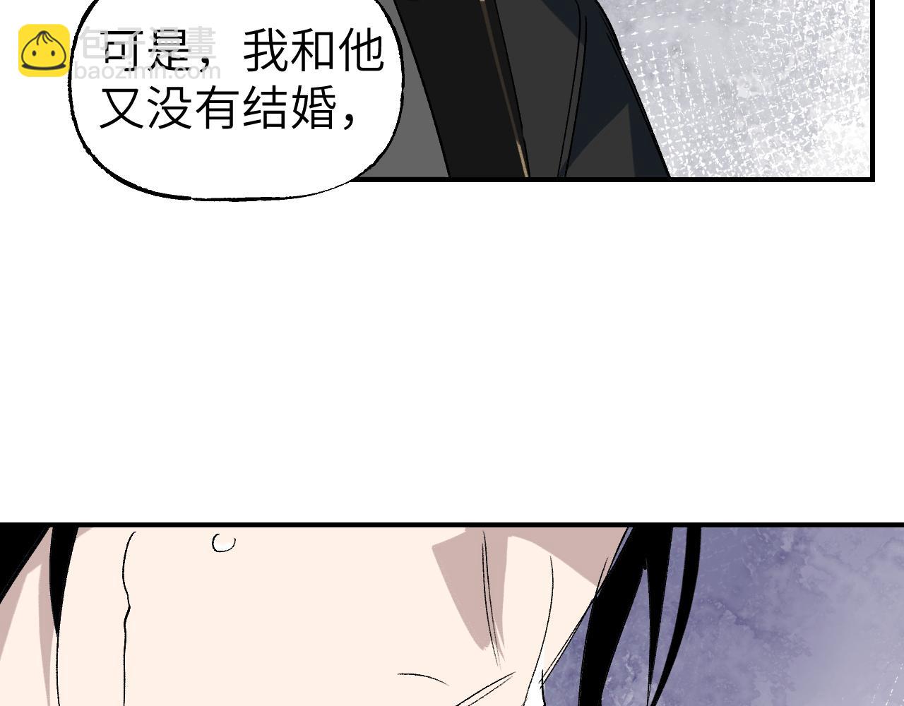 第69话 死生转陀(1/4)-第89话