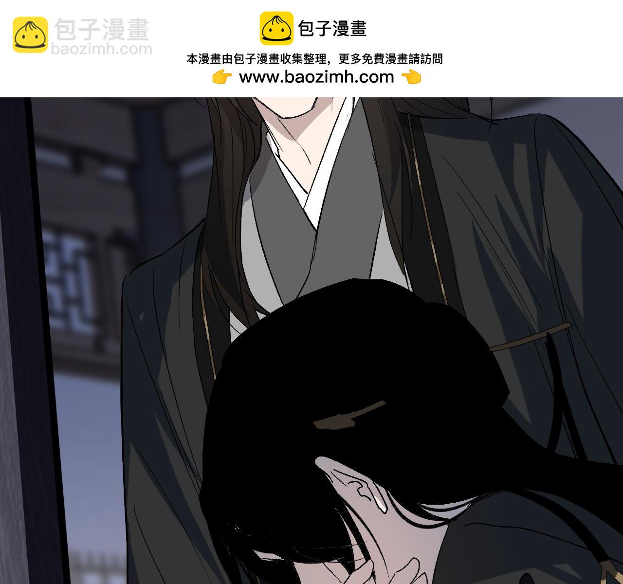 第69话 死生转陀(1/4)-第89话