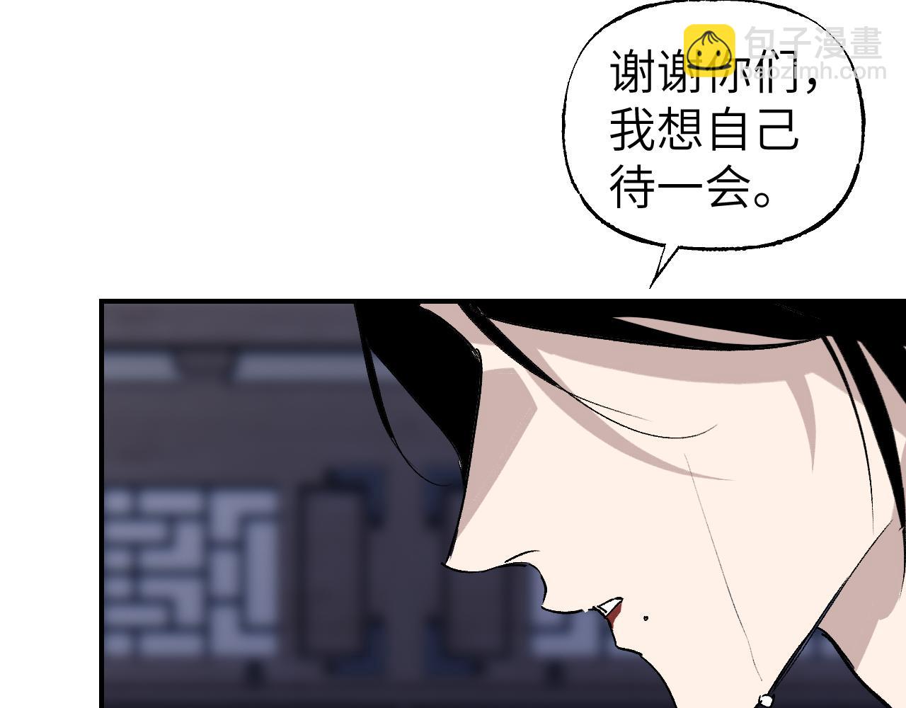第69话 死生转陀(1/4)-第89话
