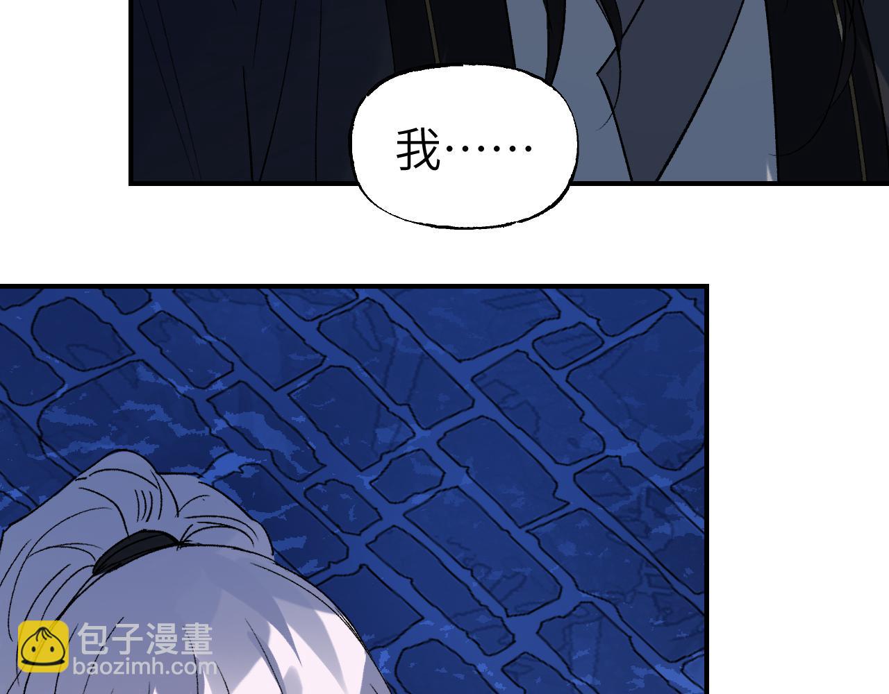 第69话 死生转陀(1/4)-第89话