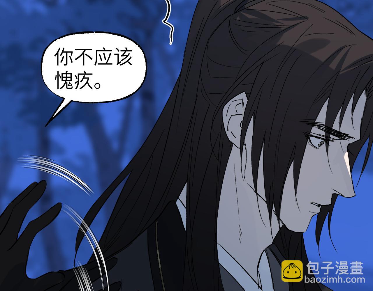 第69话 死生转陀(1/4)-第89话