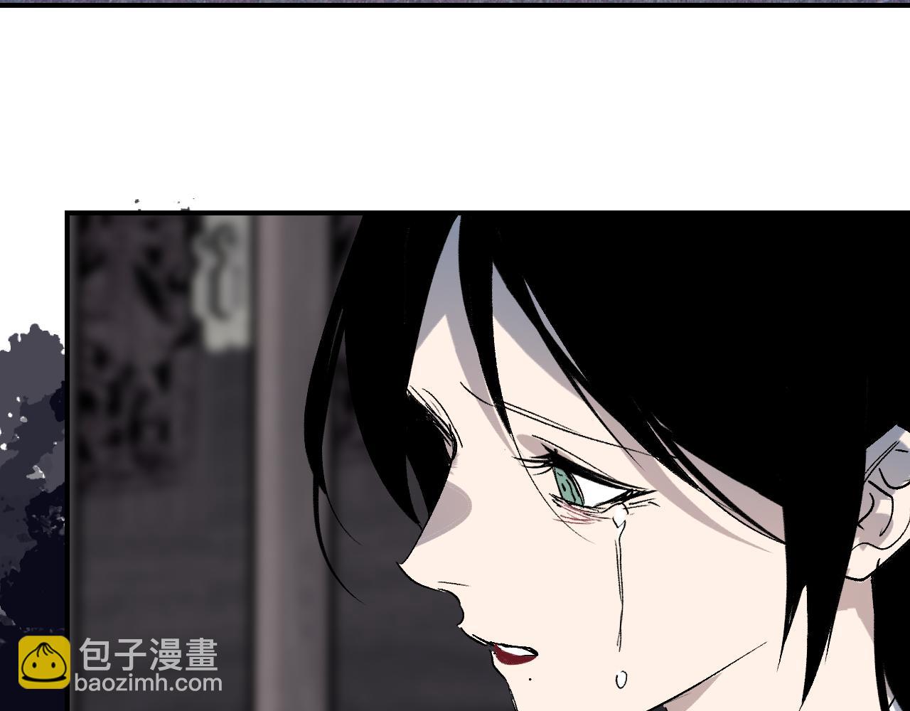 第69话 死生转陀(1/4)-第89话
