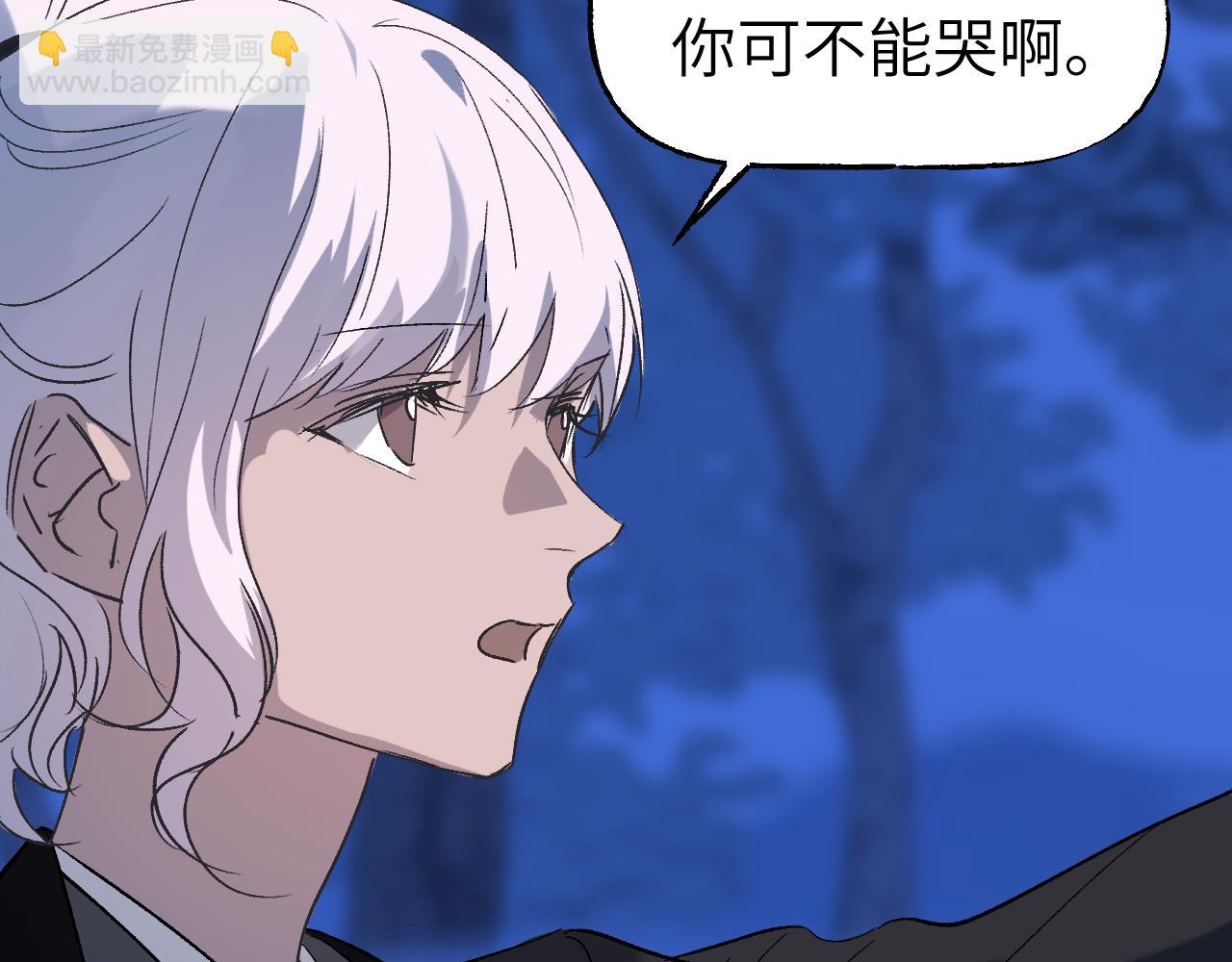 第69话 死生转陀(1/4)-第89话