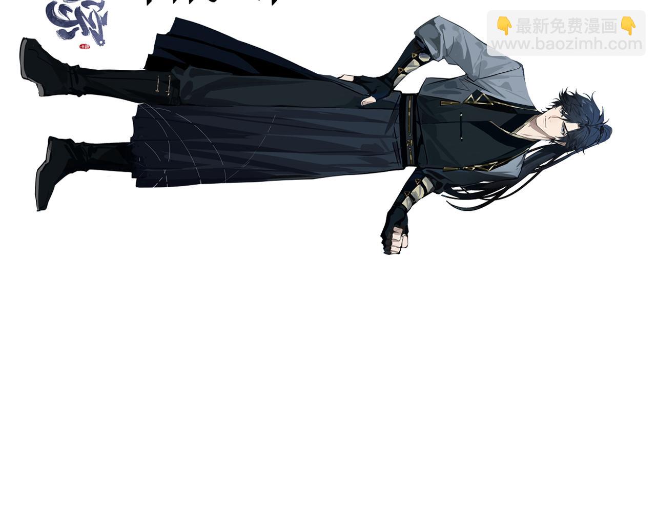 番外 主角换新衣服啦！-第99话