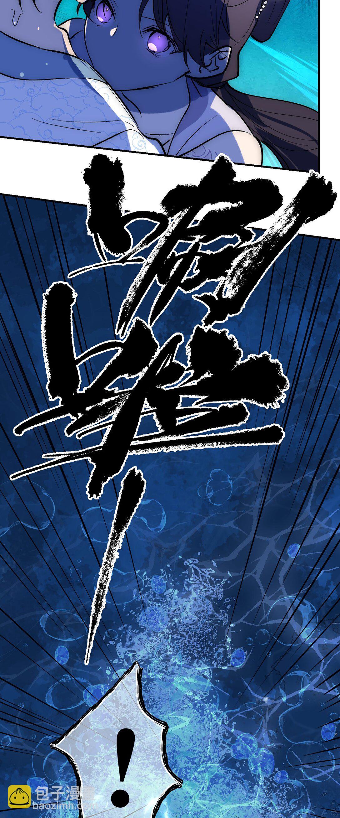 008 失而复得(1/2)-第11话