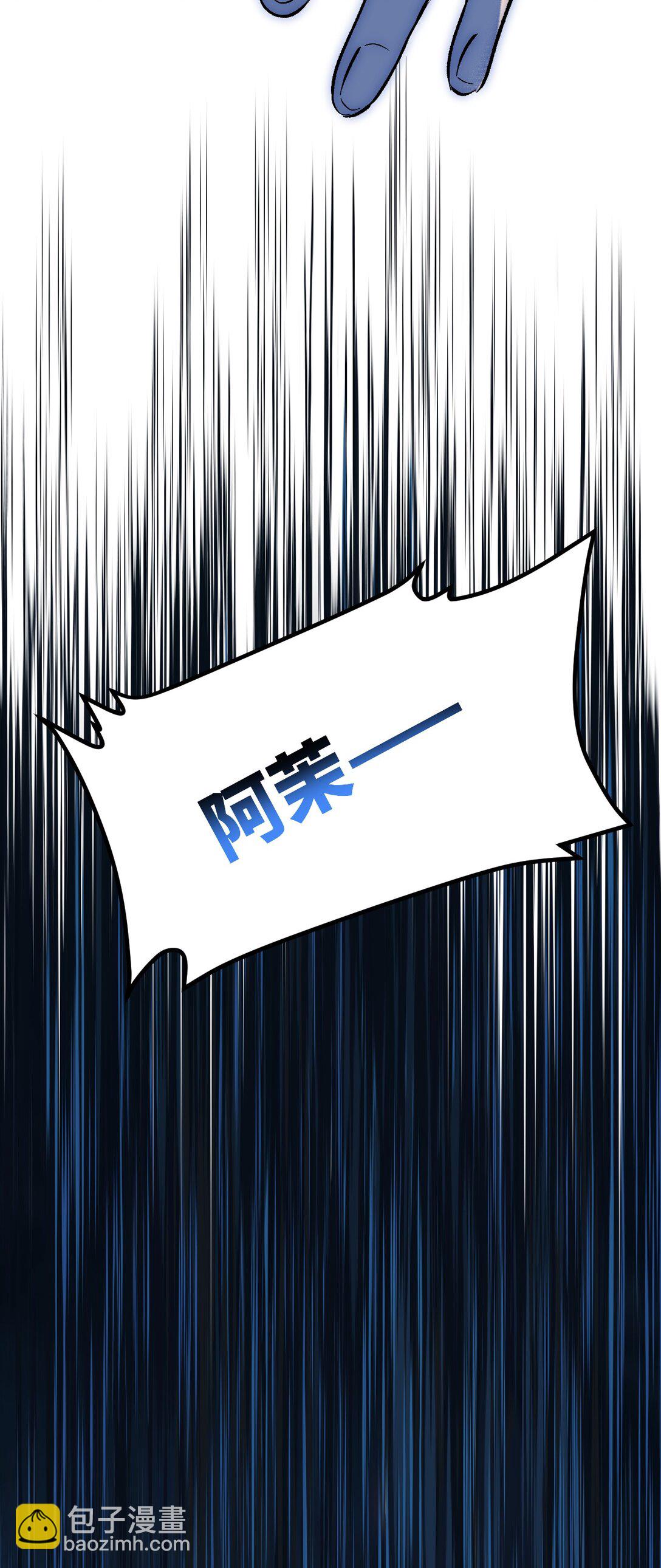 008 失而复得(1/2)-第11话