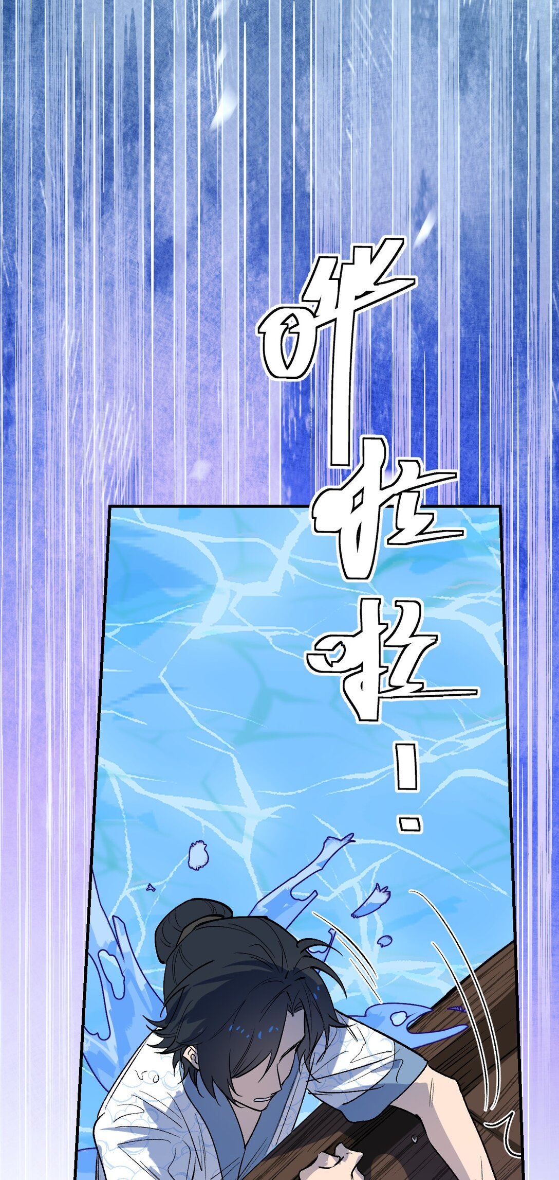 010 老怪识灵(1/2)-第13话