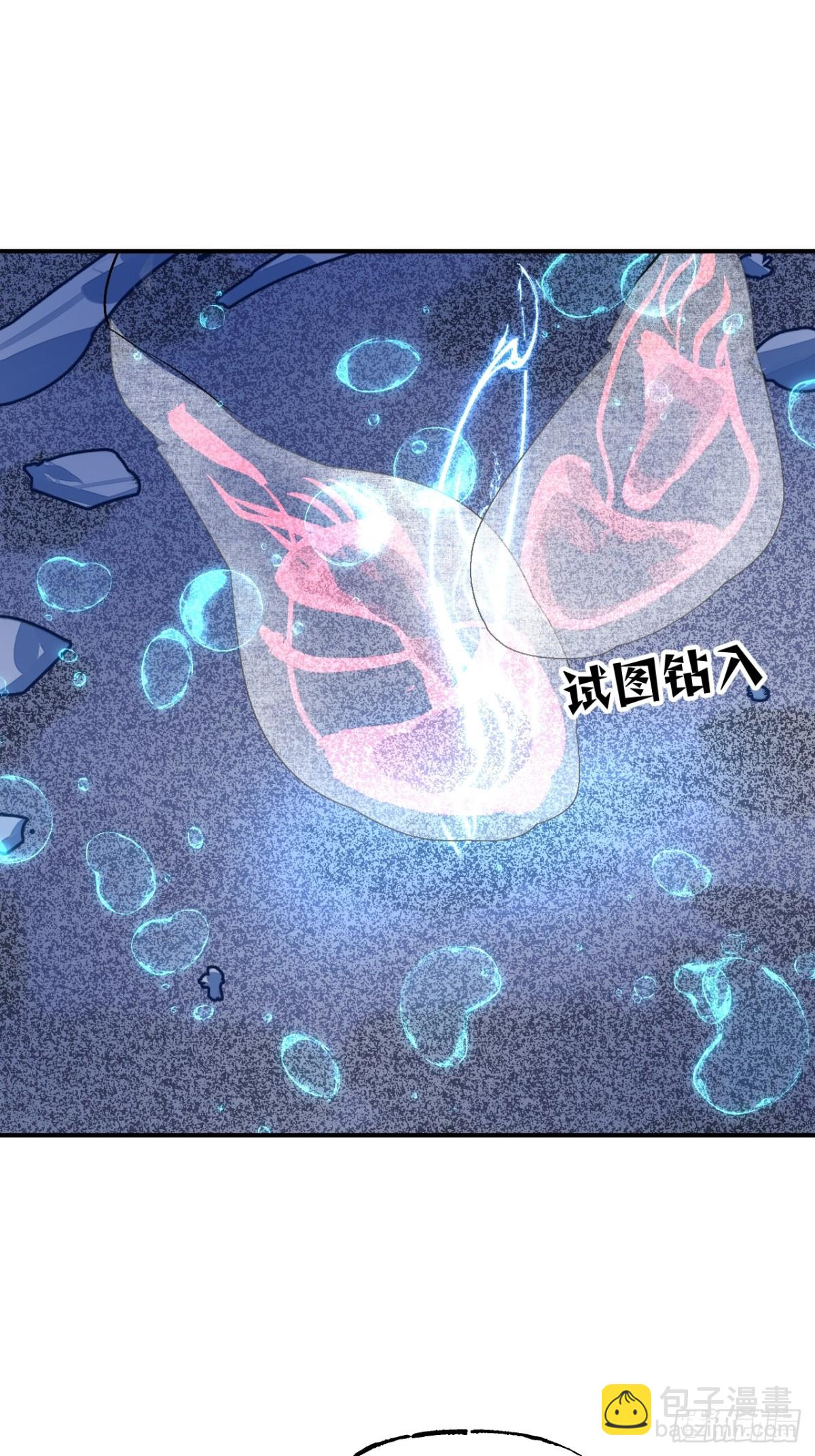 014 破阵妙法(1/2)-第17话