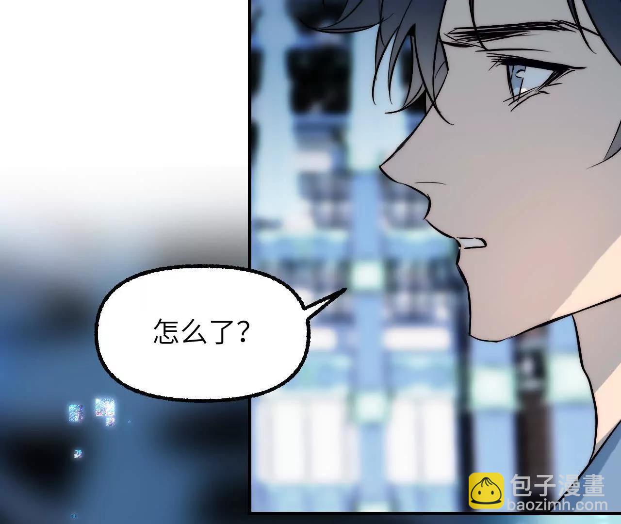 019 次级计划(1/3)-第21话