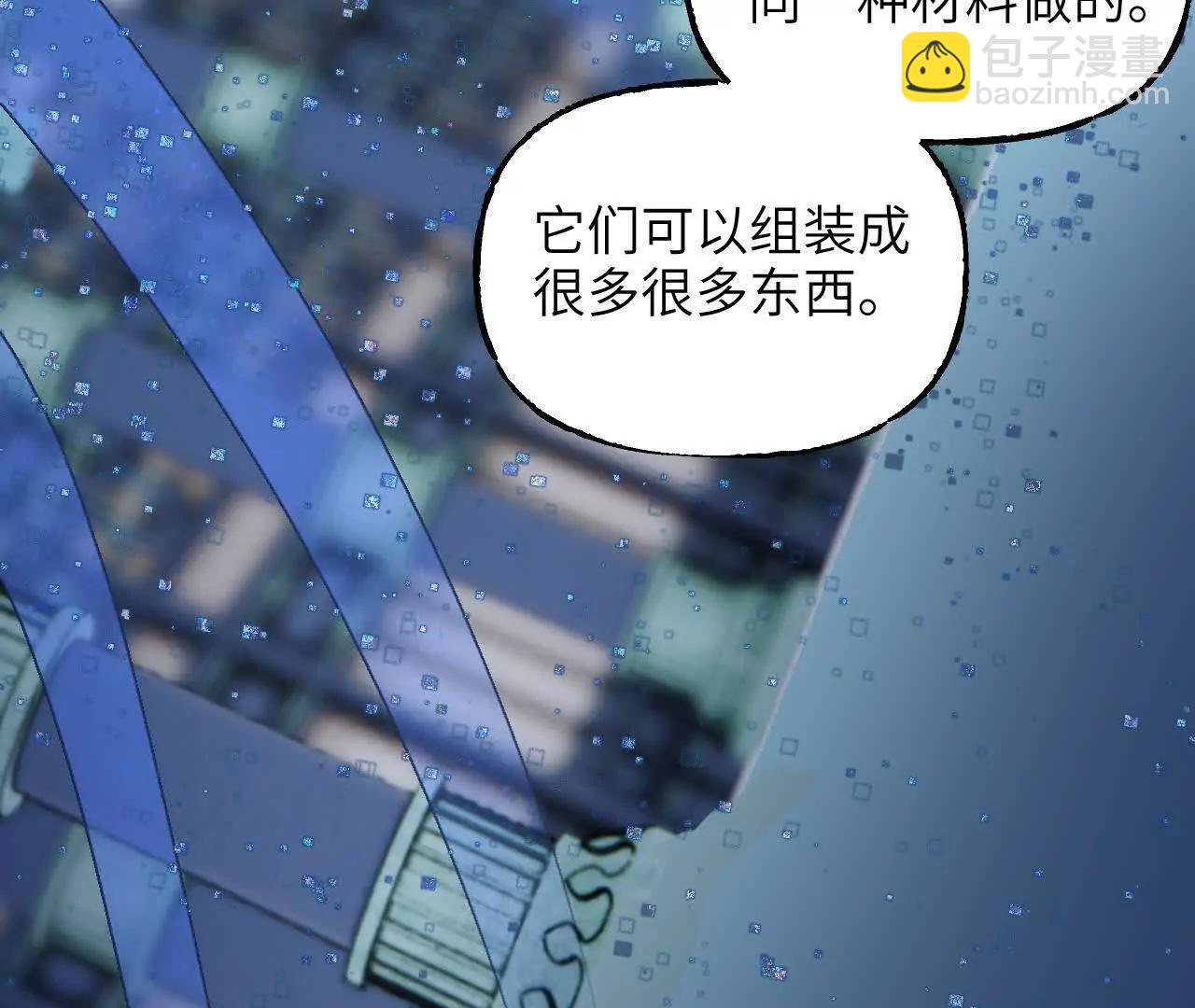 019 次级计划(1/3)-第21话