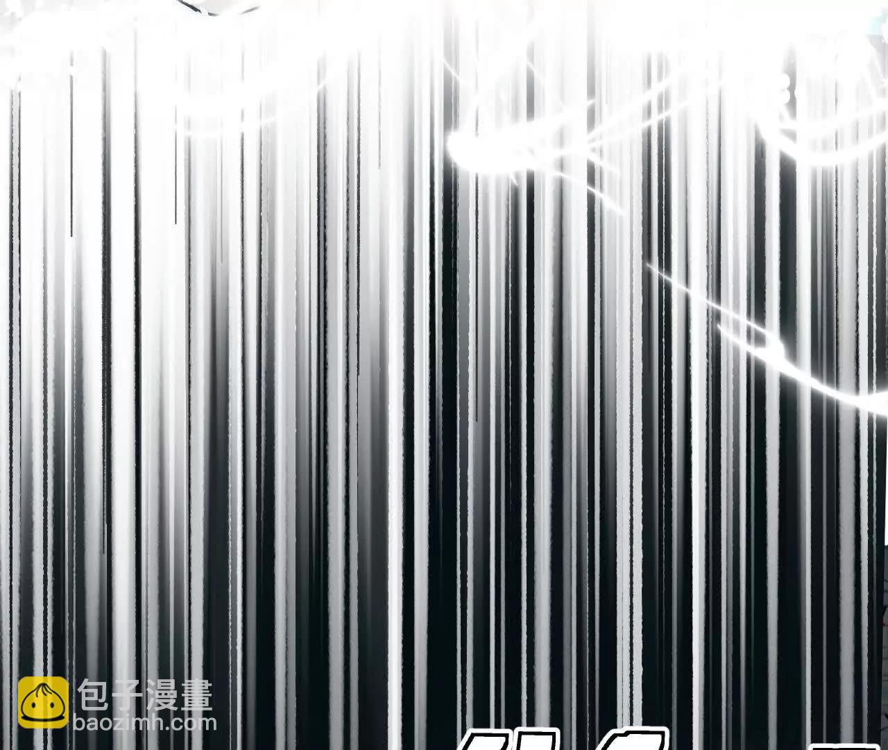 021 陈年真相(1/4)-第23话