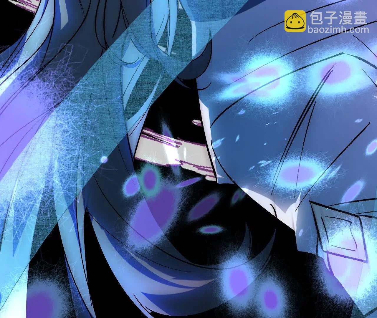 023 草灰蛇线(1/3)-第43话