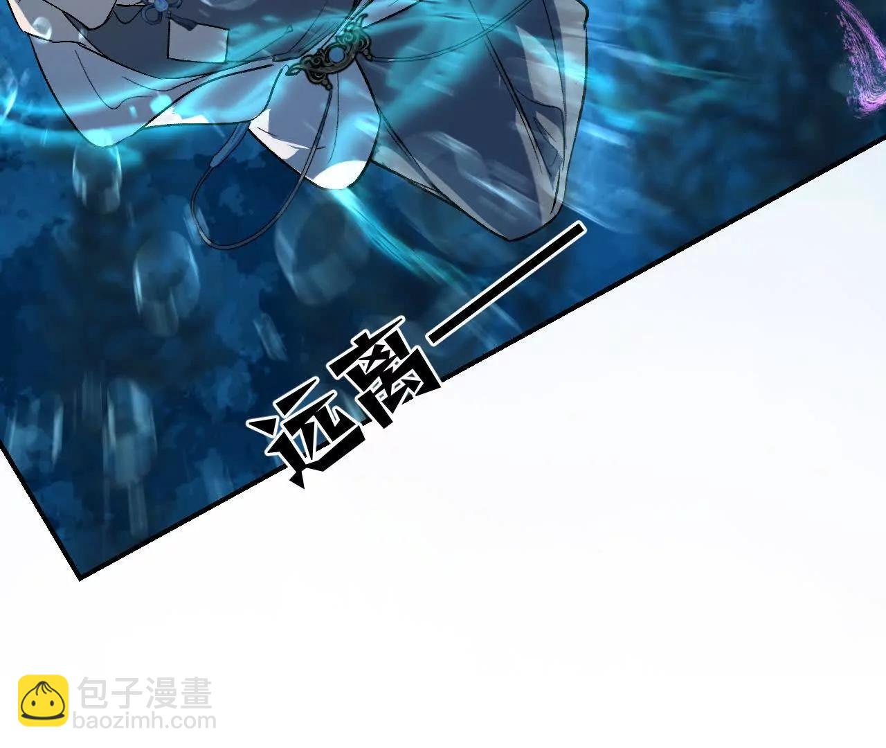 023 草灰蛇线(1/3)-第43话