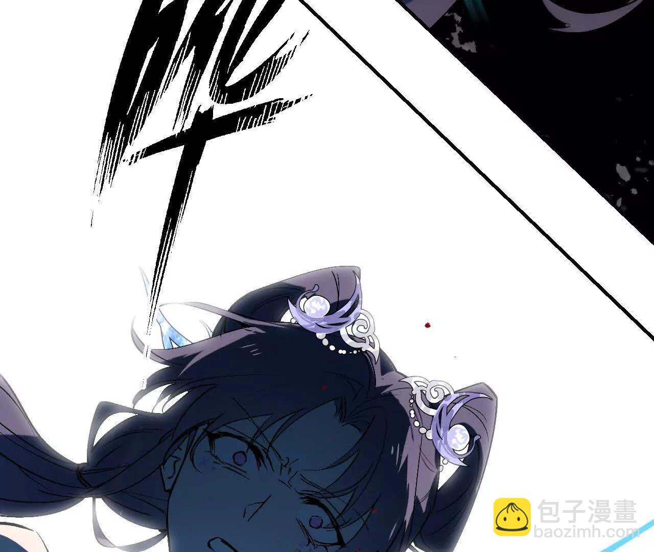 023 草灰蛇线(1/3)-第43话