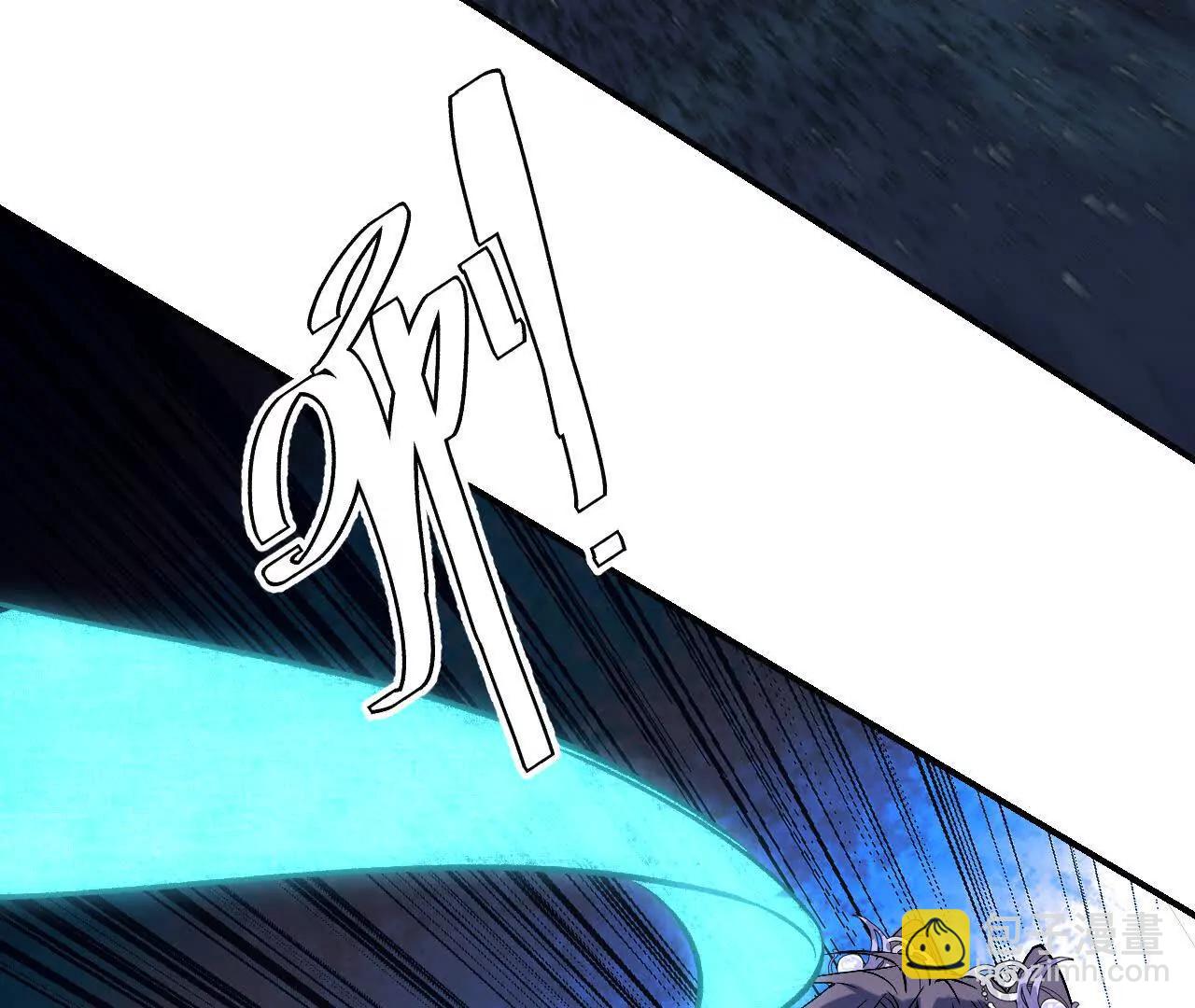 023 草灰蛇线(1/3)-第43话