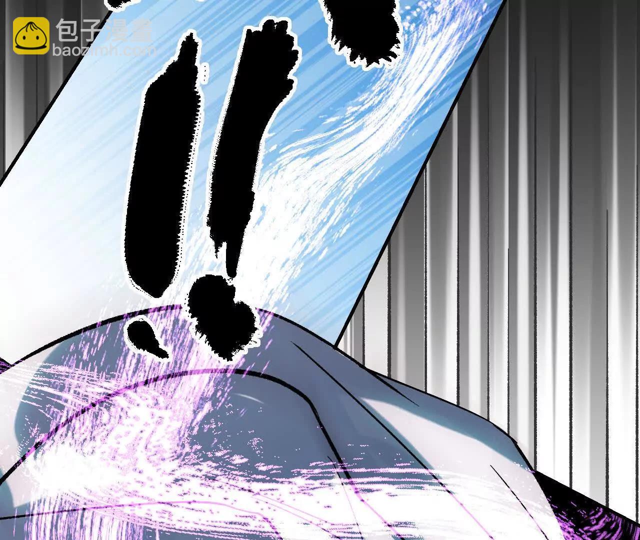 023 草灰蛇线(1/3)-第43话