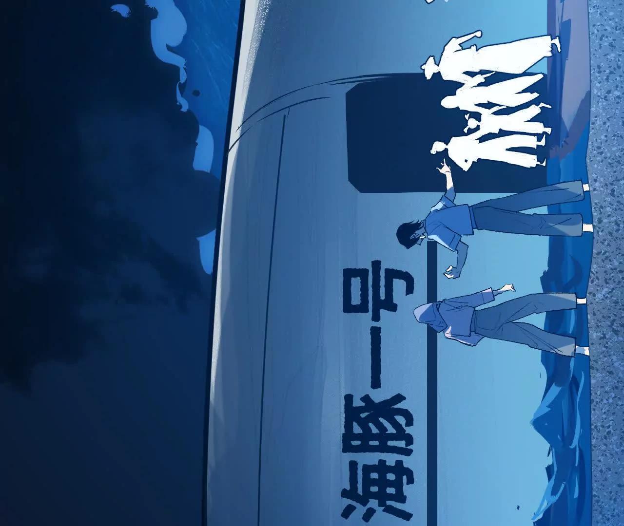 027 兴妖作乱(1/4)-第31话