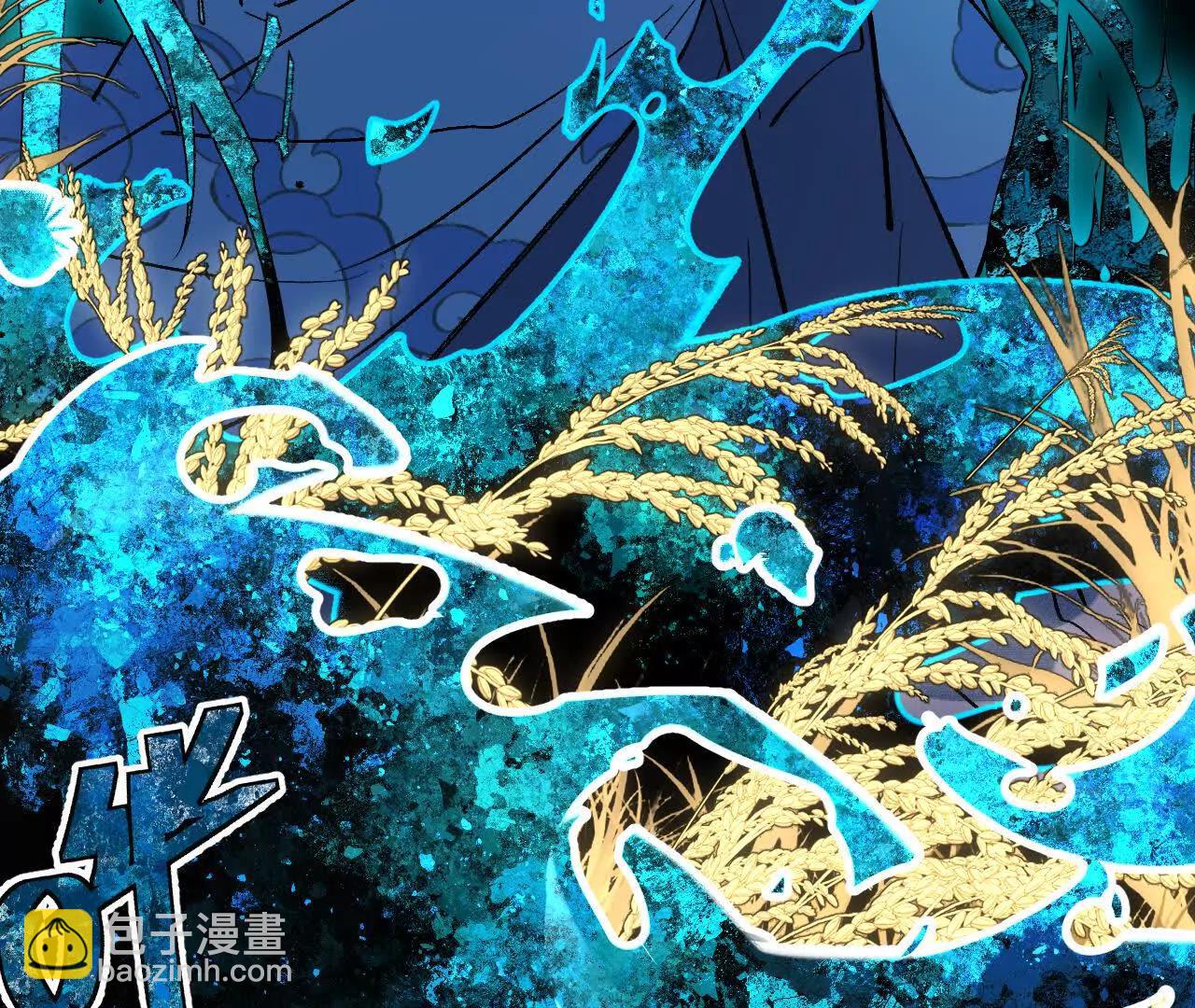030 命贵千金(1/5)-第35话