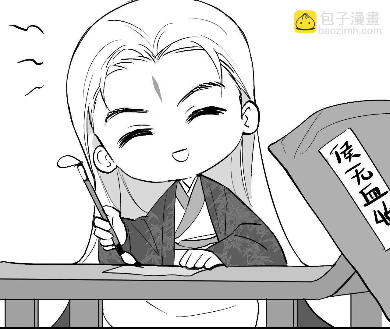育才一宗日记04-第39话