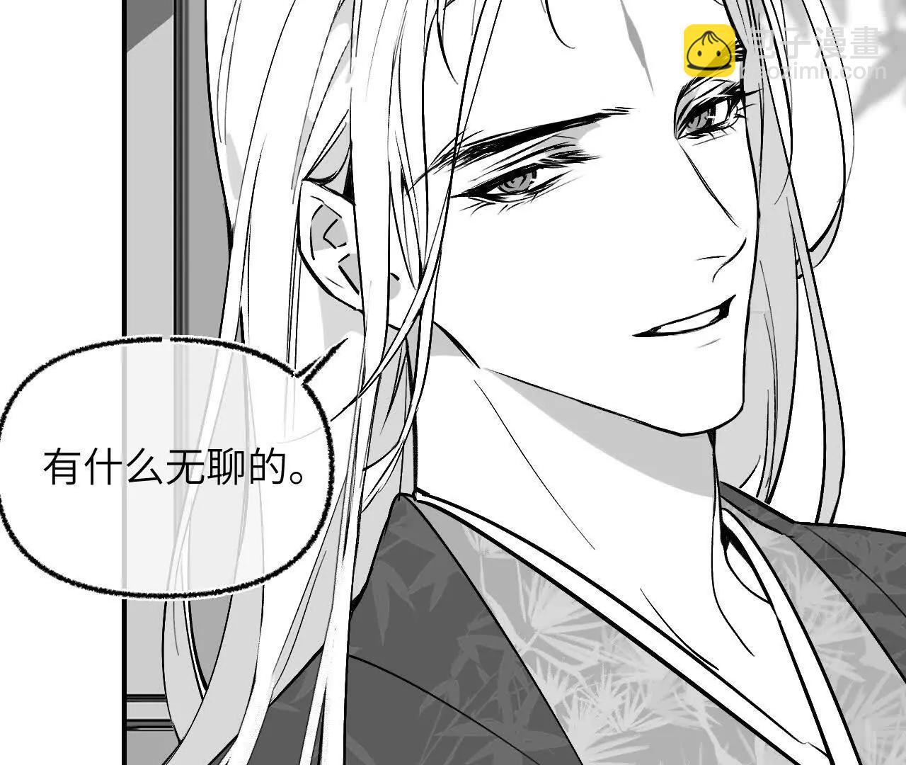 育才一宗日记04-第39话