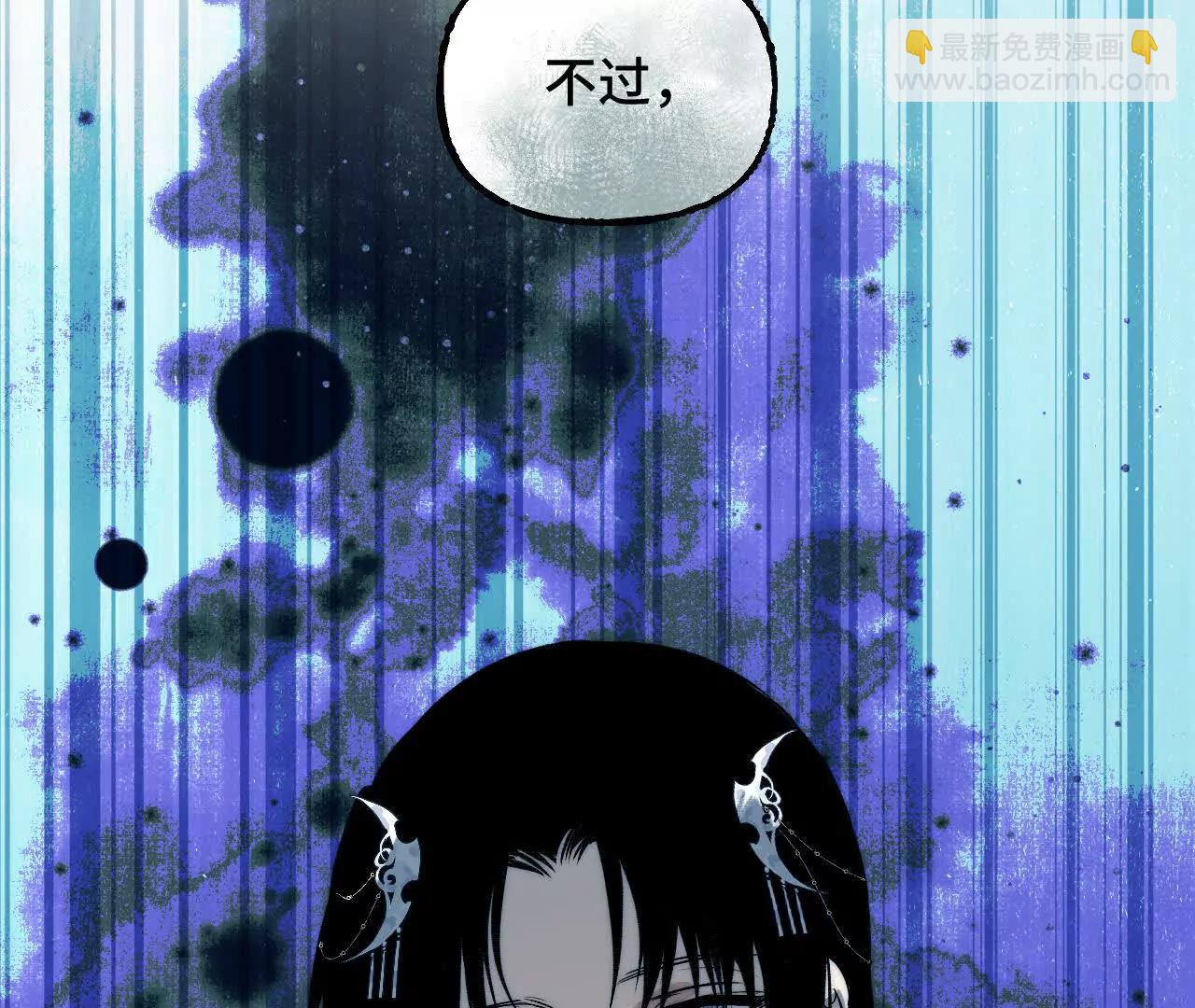 035 碧海(1/4)-第41话