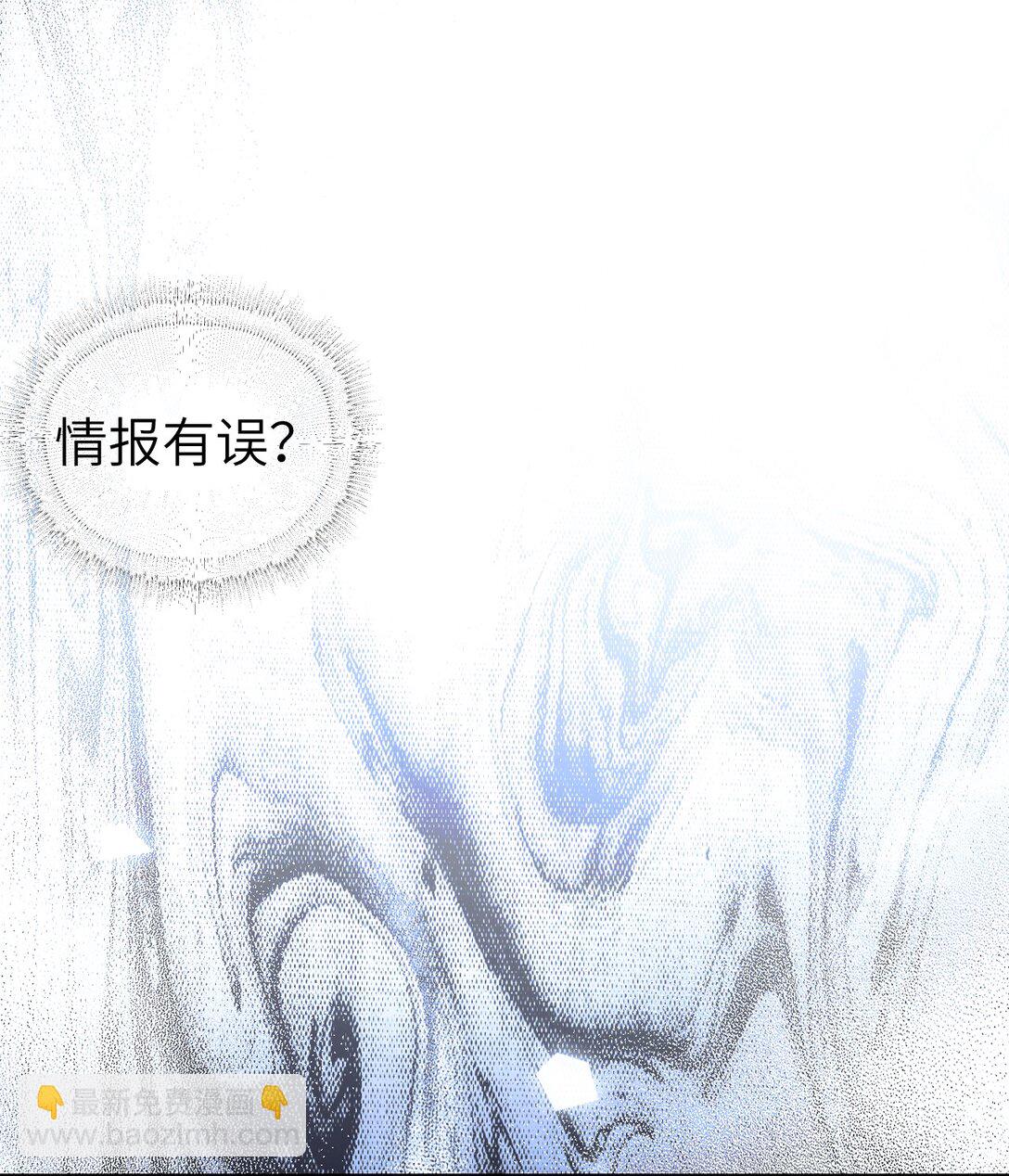 007 看朱成碧(1/2)-第9话