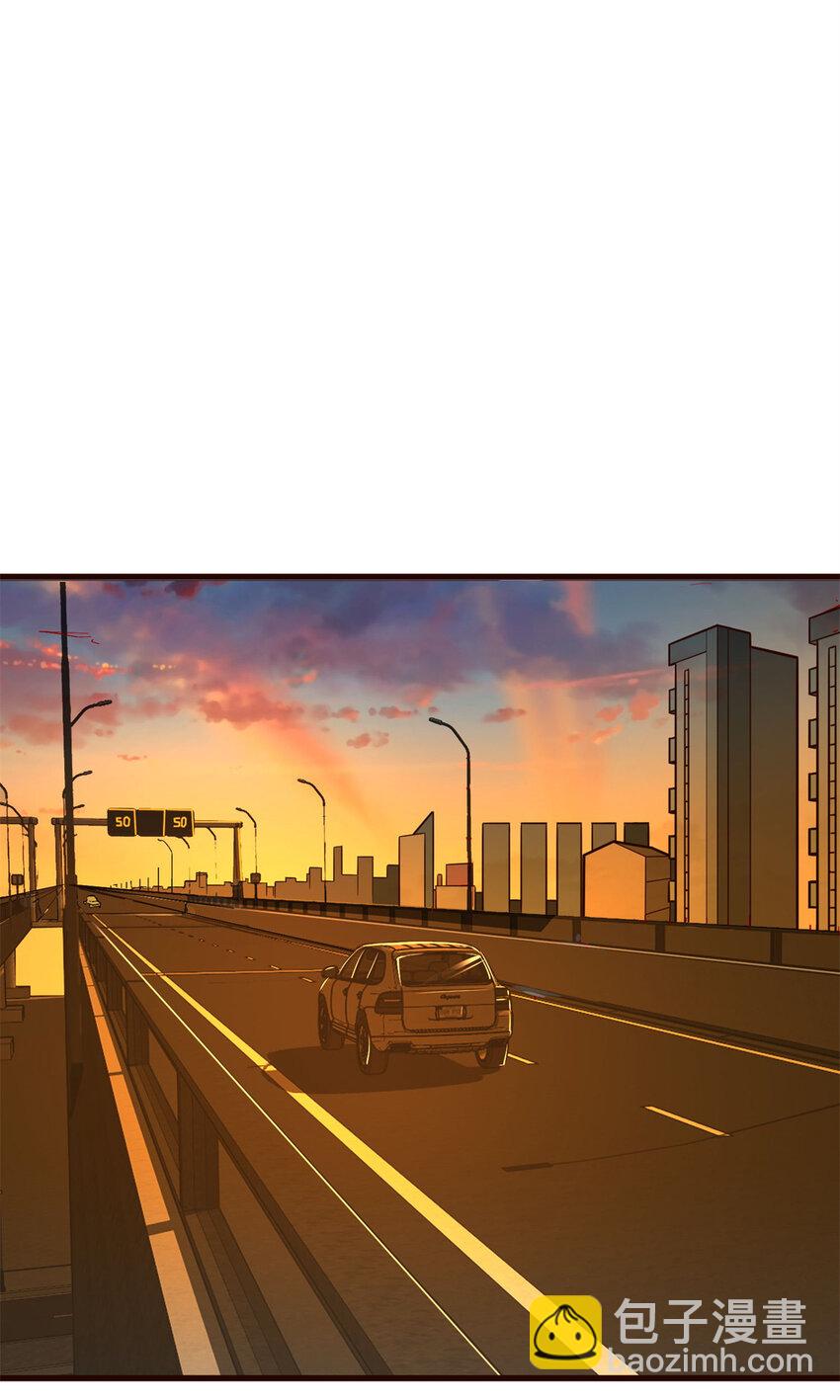 11 网吧大神(1/2)-第11话