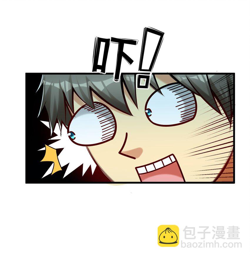 103 稳定的发挥-第103话