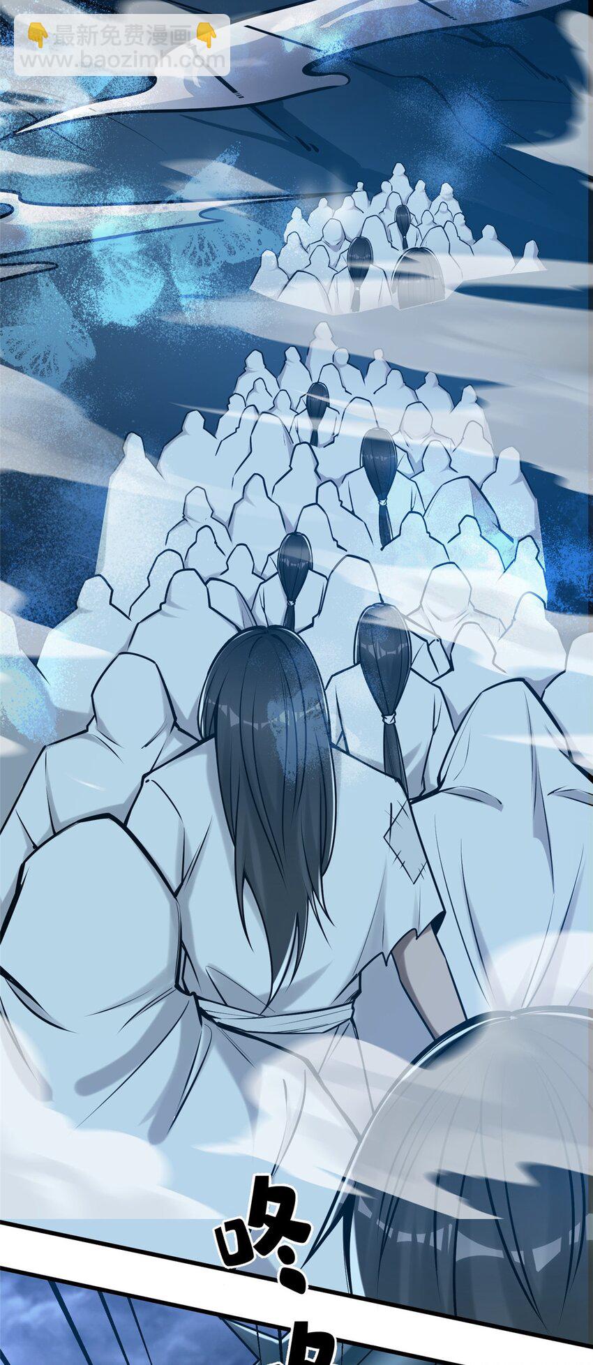 103 稳定的发挥-第103话
