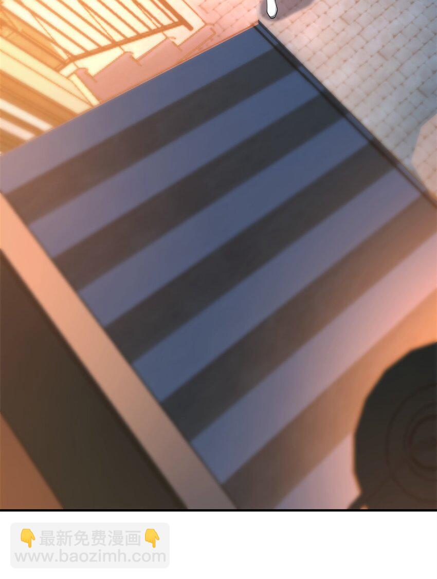 109 裴总的认可(1/2)-第109话