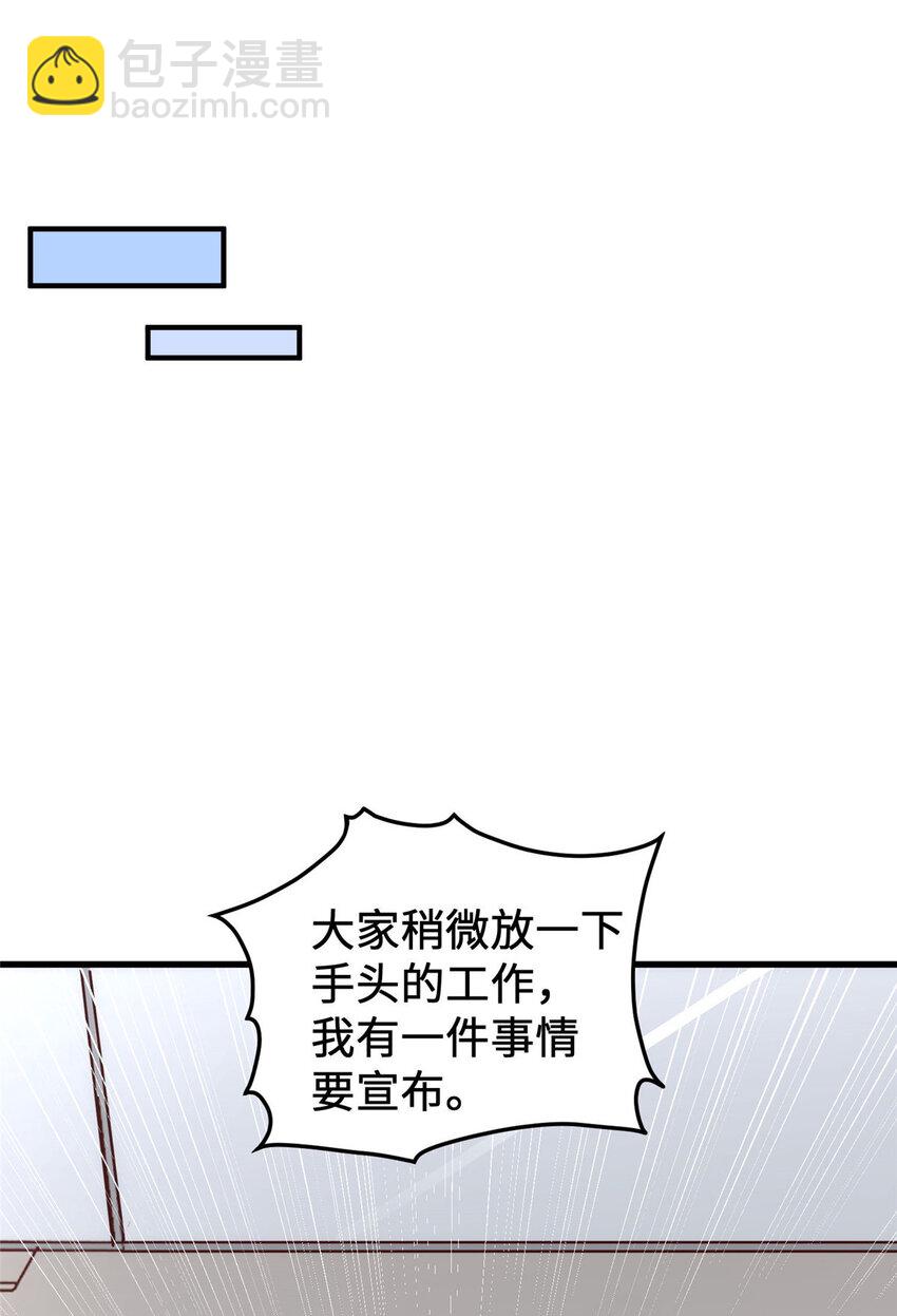 13 996(1/2)-第13话