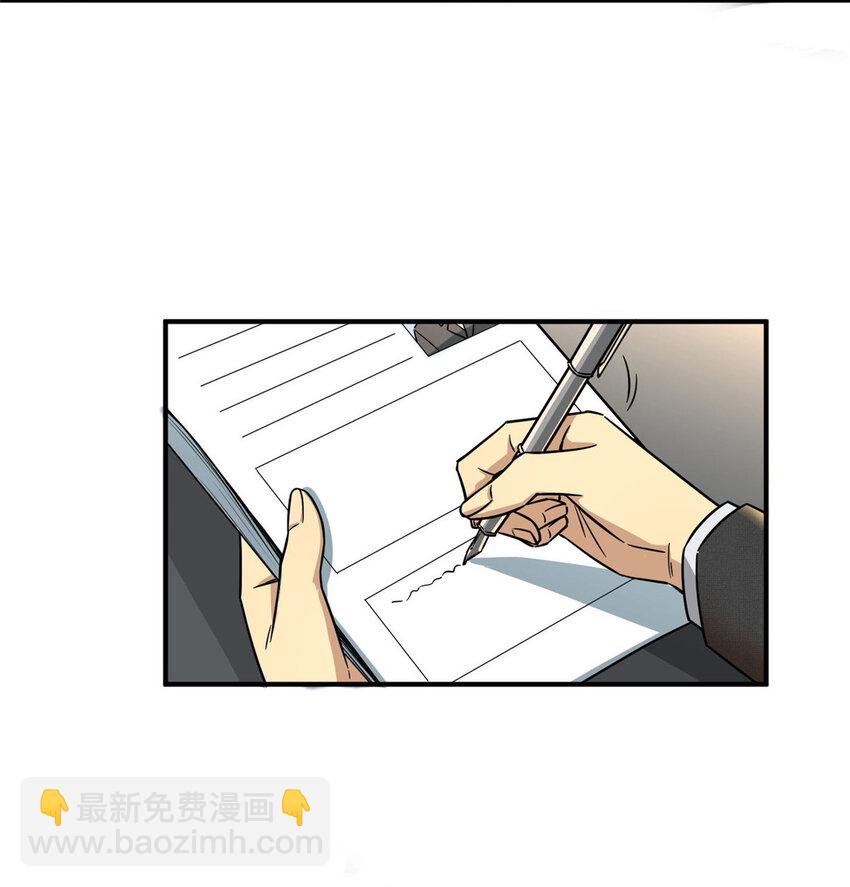 13 996(1/2)-第13话