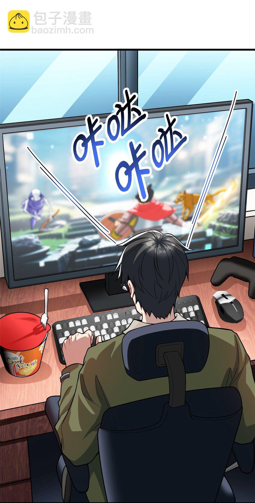 135 隐藏要素！-第135话