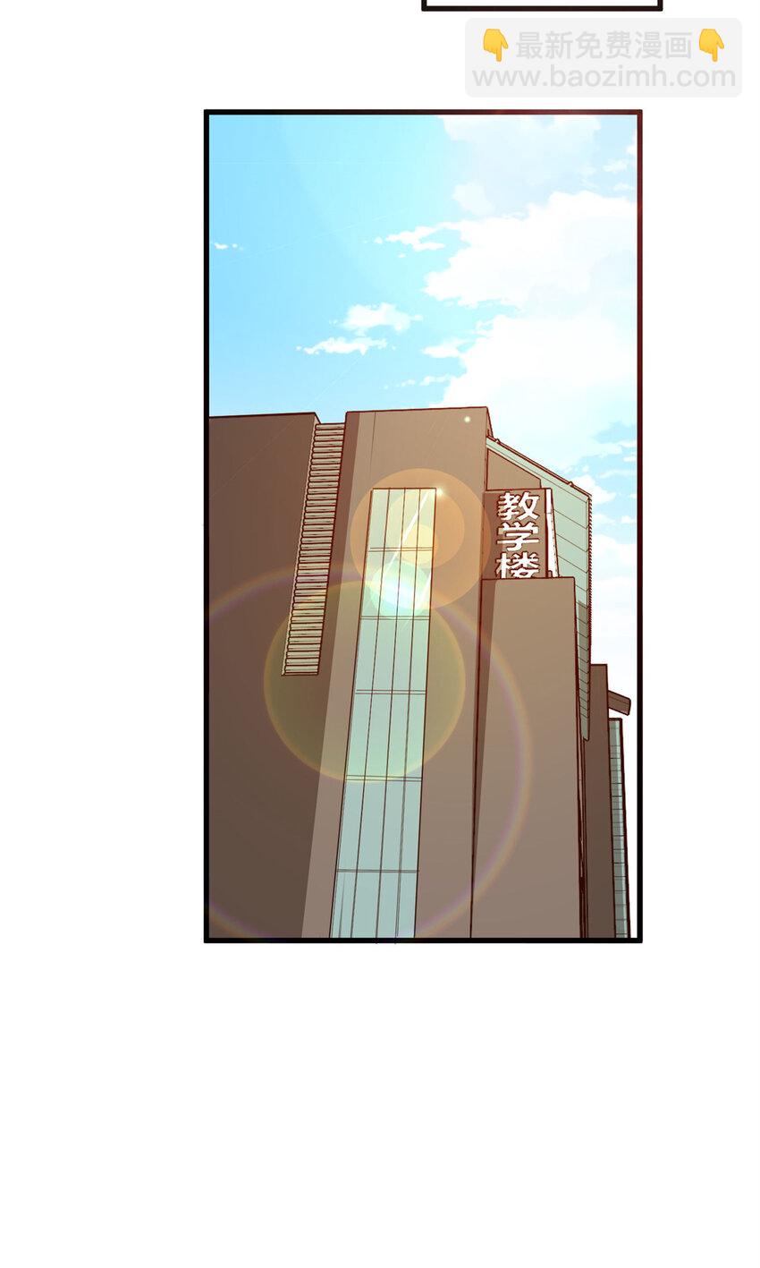 15 头脑风暴(1/2)-第15话