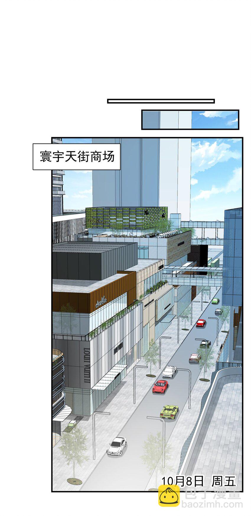 139 信仰国度(1/2)-第139话