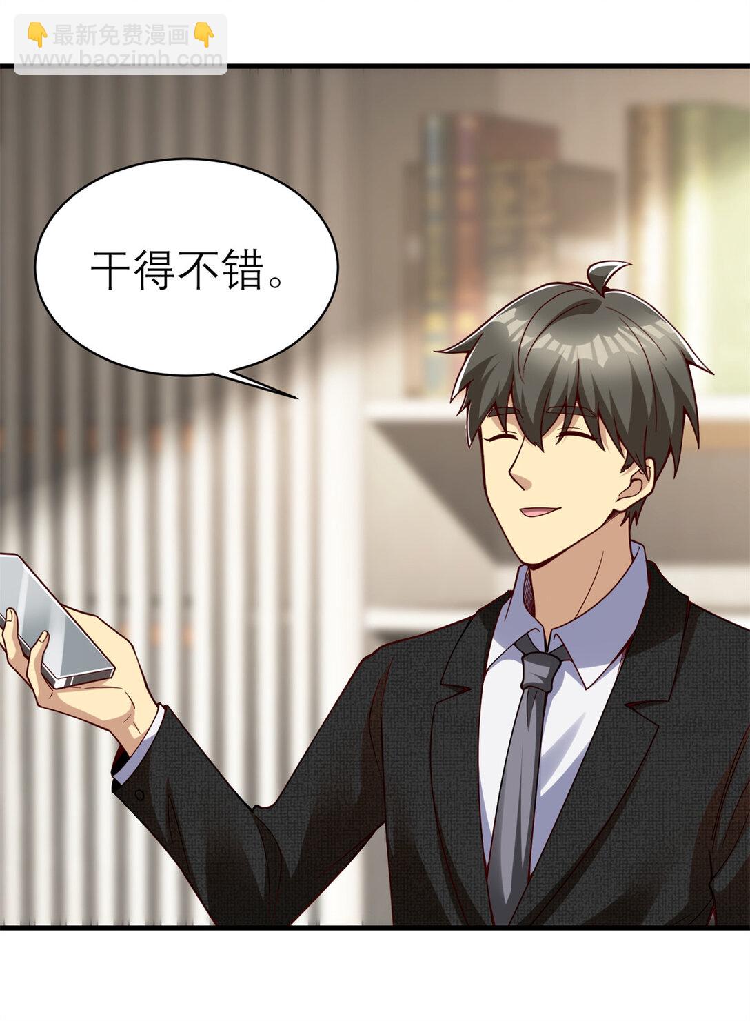 149 拍烂片的天赋(1/2)-第149话