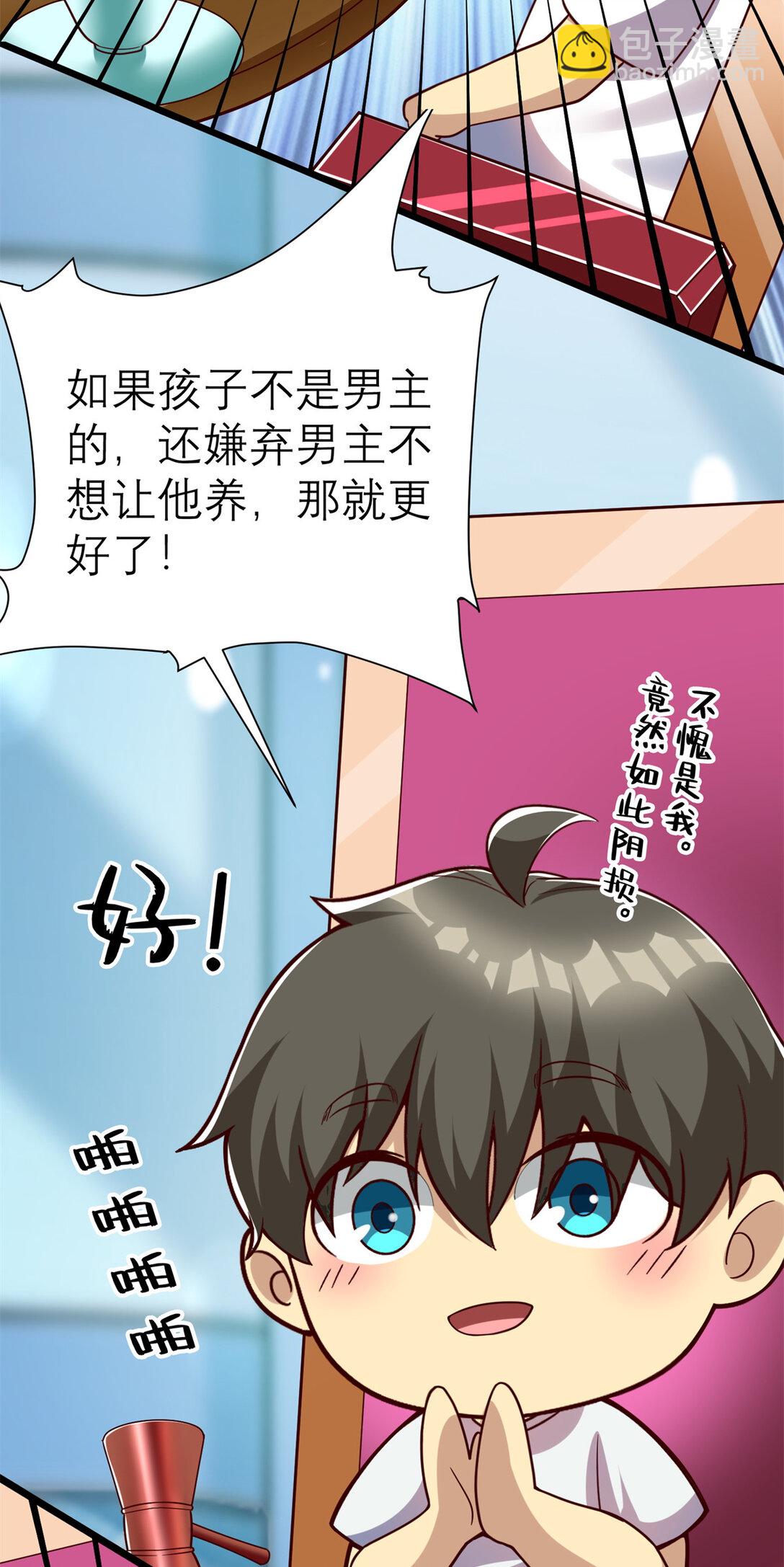 149 拍烂片的天赋(1/2)-第149话