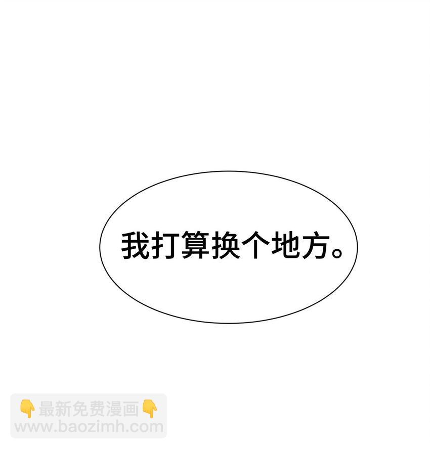 21 准备发布(1/2)-第21话