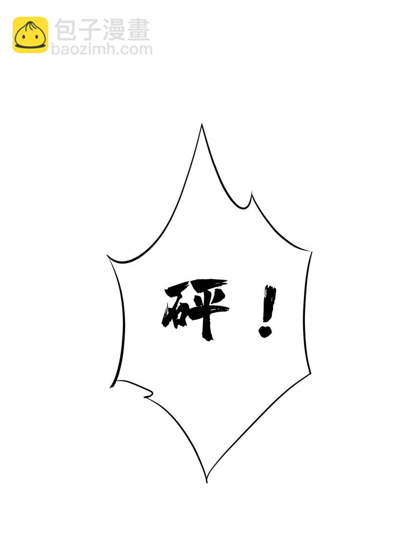 23 剧情模式(1/2)-第23话