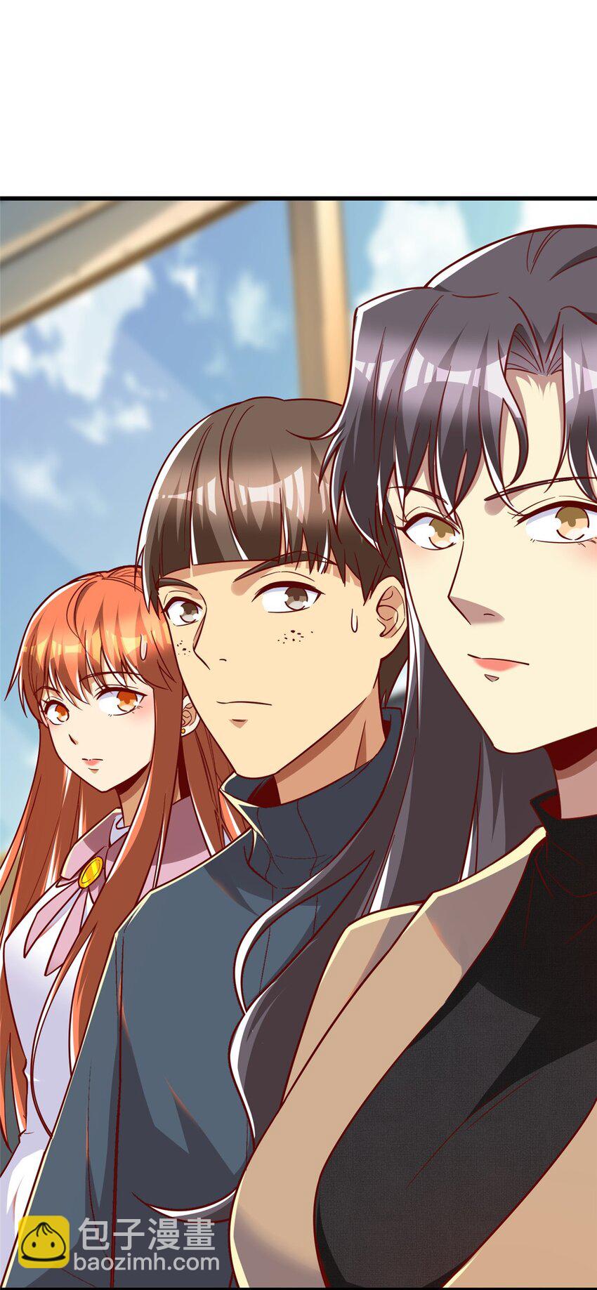 29 游戏制作人(1/2)-第29话