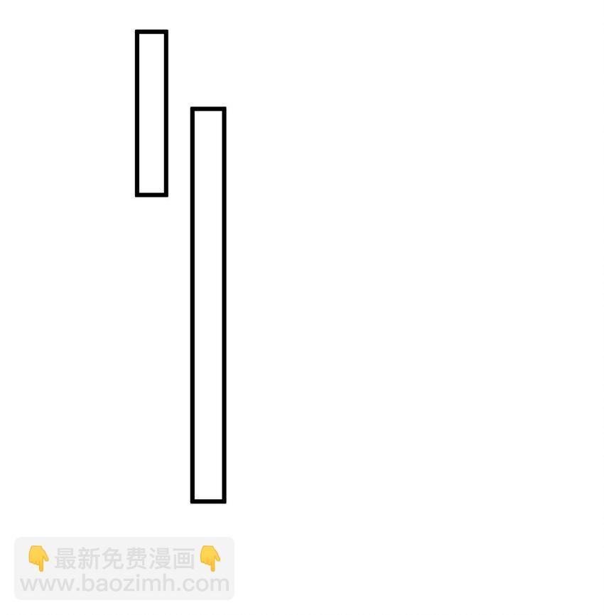 47 得加钱(1/2)-第47话